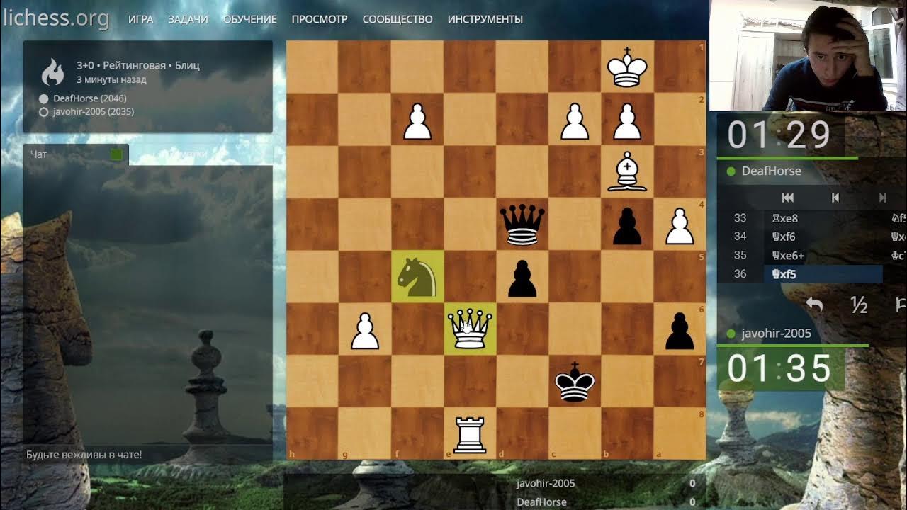 My BroadcastThe Chess Channel Live Games, Tactics, and Riveting