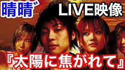 内田浩之の内田ラジオ Youtube 内田浩之の内田ラジオ Youtube