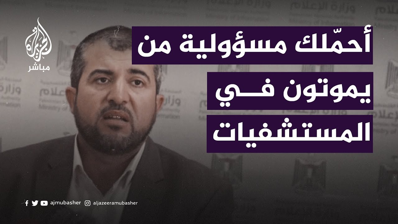 "كنت أنتظر قافلة الوقود على أحر من الجمر"..
