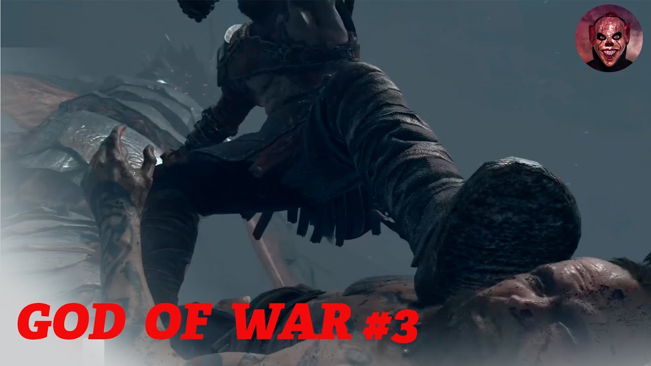 God of War 4 (2018) #2 