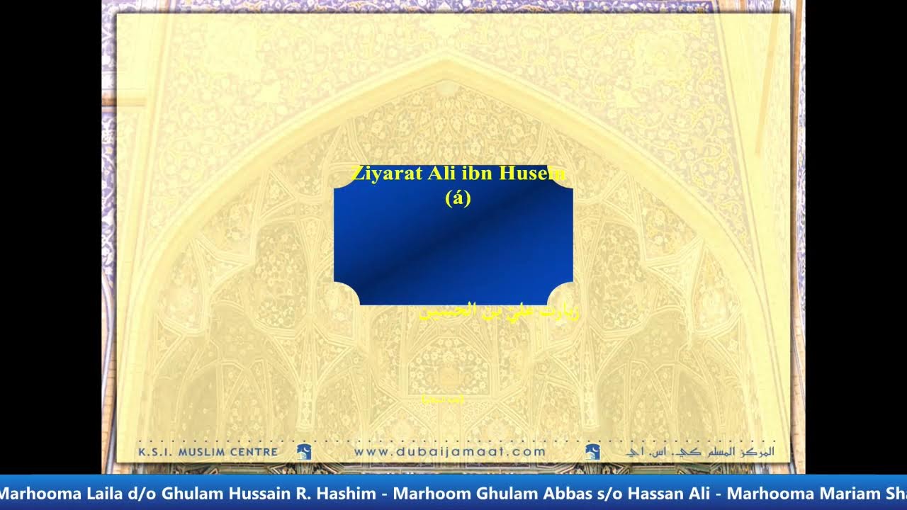 Live -MEM- 1447 AH - Ramzan 16 Night  -  16th Majlis - Maulana Sulaim Mehdavi Saheb