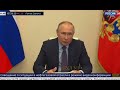 Путин об отказе от ЕВРО и Доллара (стратегическая задача)