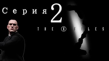 XCOM Ufo Defense. Мод The X-Files (Стальная Воля). Серия 2