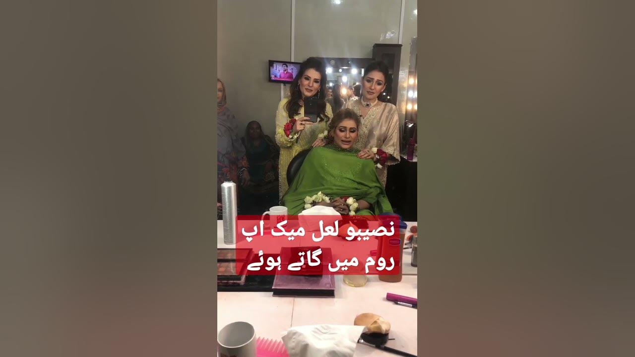 jhoom jhoom live naseebo lal