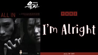 [ENG/ROM/HAN] Yarz (야즈) - I'm Alright, Gwaenchanhayo Nan (괜찮아요 난) LYRICS | All In (올인) OST