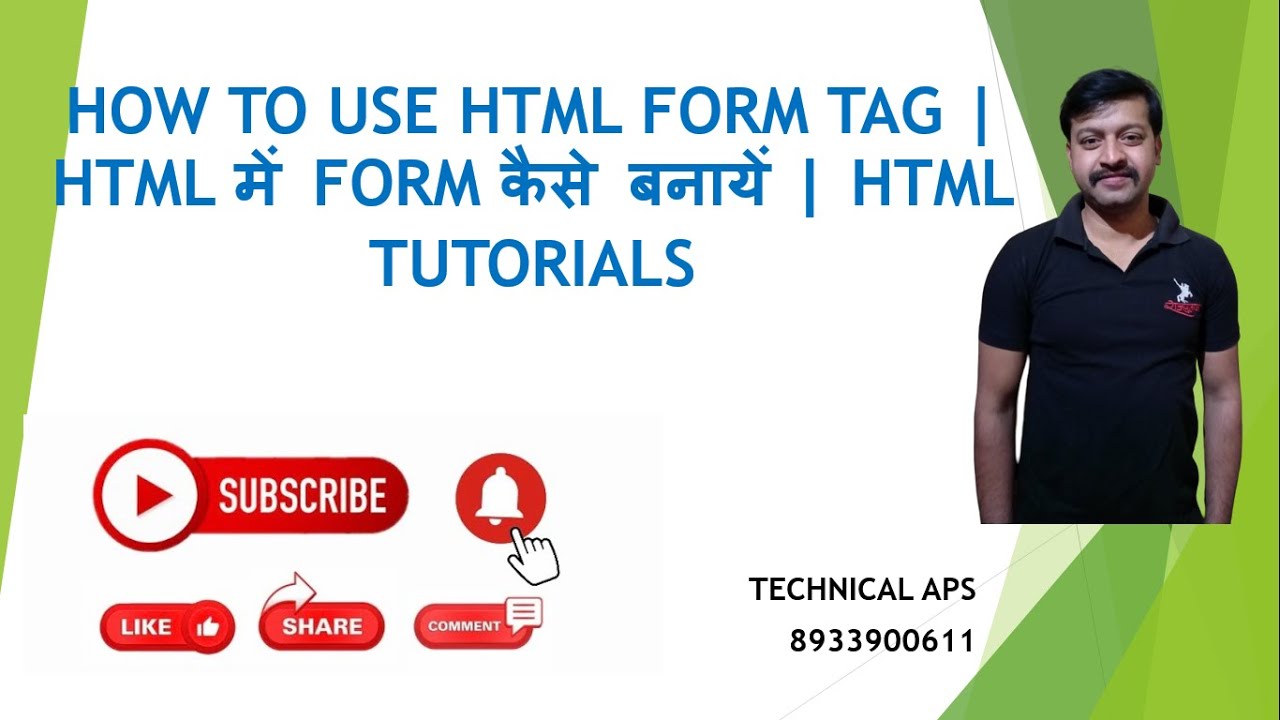 HOW TO USE HTML FORM TAG | HTML में FORM कैसे बनायें | HTML TUTORIALS ...