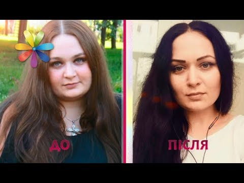 История похудения на 30 килограммов – Все буде добре. Выпуск 1106 от 17.10.17