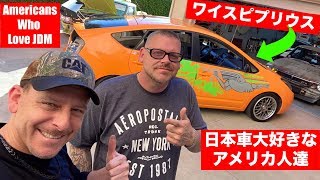 Fast and Furious Prius! Americans Who Love JDM -  Subaru WRX, Mitsubishi Evo Owner Interviews