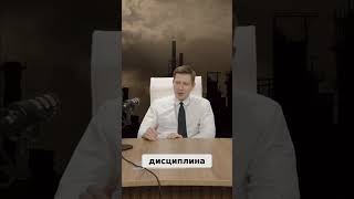 Успех — это не магия: Инженерный Подход к Результатам! #инженерныйподход #успех #саморазвитие