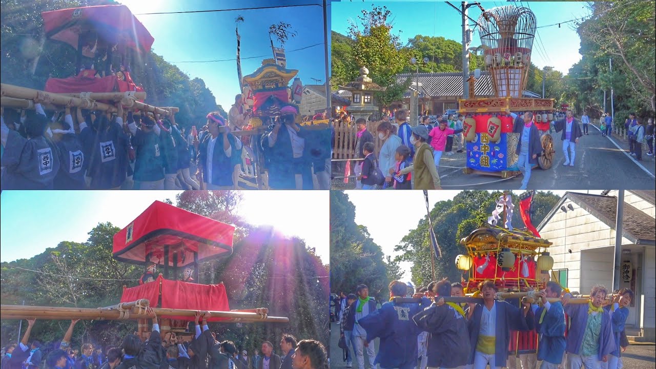 2024.11.03 美浜町 和田祭り 屋台·四ツ太鼓·だんじり 練り 御﨑神社 集結 和歌山県日高郡(本の脇組·東組·入山組·西組·西中組·東中組)