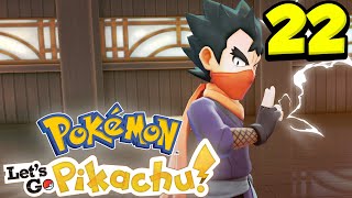 Pokemon Lets Go Pikachu | THE NINJA KOGA! | EP 22 screenshot 5