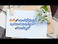 اقوى رقية في الوسواس عظيمة وقوية ونافعة وشاملة جدا للجميع ترند دويتو ايكسبلور تيكتوك اقوى رقية في الوسواس عظيمة وقوية ونافعة وشاملة جدا للجميع ترند دويتو ايكسبلور تيكتوك