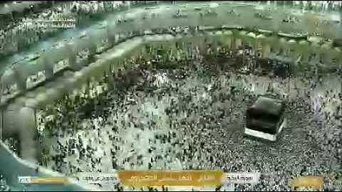 عبد الباري محمد..سورة البقرة.