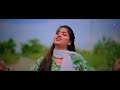 বন্ধু তুমি ভুইলা যাইও | Bondhu Tumi Vuila Jaiyo | Moriom Islam