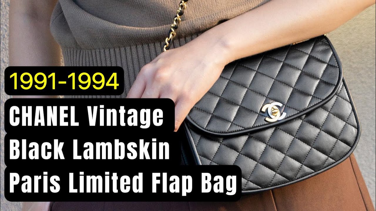 1994-1996 CHANEL Vintage Black Lambskin Paris Limited Flap Bag