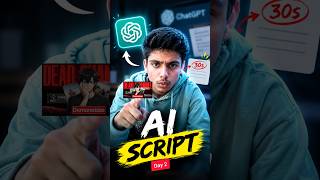 Content creation ko asaan banane wala tool 🤫#shorts #ai #creator