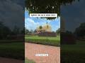 Kushinagar #shortvideo #amarsinghvlogs #vlog #youtubeshorts #viral #shortsfeed #shorts #kushinagar