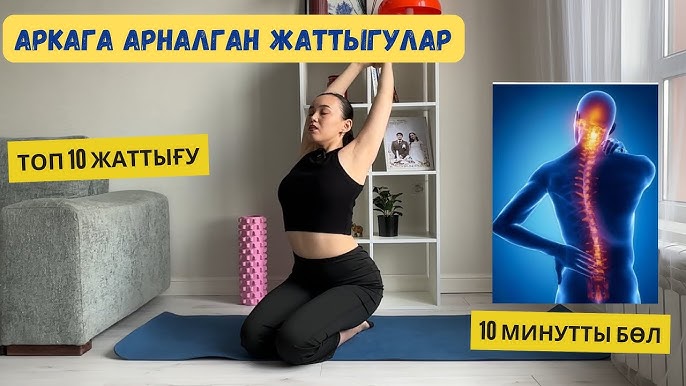 Римдегі порно оргияларды қараңыз