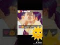اغنية انت بجد بالنسبالي مش بتروح ابدا من بالي