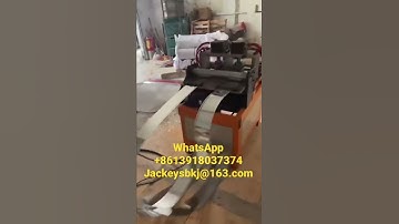 Automatic flexible duct connector machine