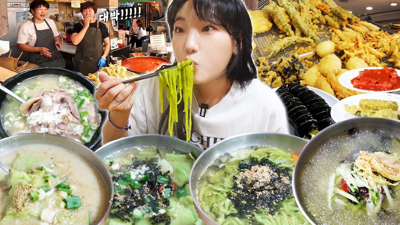 주어진 시간 1시간 동안 미로시장 돌기 시장 음식점 몇군데나 돌수있을까?