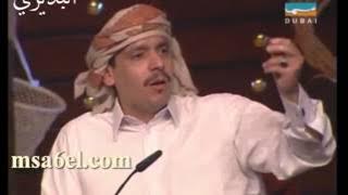 محمد بن الذيب - قصيدة 