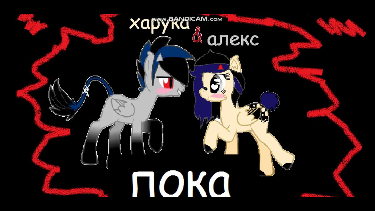 буду твоей куклой вуду выбираешь ты сама. Kovalev кукла вуду. буду твоей куклой вуду выбираешь ты сама. я твоя кукла вуду. клип буду твоей куклой вуду.