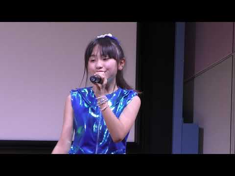 櫻井佑音／アトラクトライト (Attract Light) （2020.6.27）＠シダックスカルチャーホール