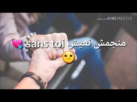      ت الشاب حسام سبابي لم