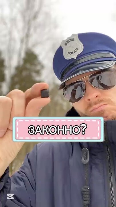 Ча Гао — это смола пуэра. Подробнее в описании #чагао #шупуэр #полиция ...
