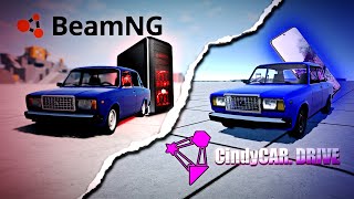 видео: Я скачал BEAMNG.DRIVE на телефон?! Это вообще реально?! - CindyCar.DRIVE картинка: Я скачал BEAMNG.DRIVE на телефон?! Это вообще реально?! - CindyCar.DRIVE