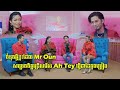 |EP17| FULL EP 👉🧐ចំនុចអ្វីខ្លះដែល Mr Oun សម្រេចចិត្តជ្រើសរើស Ah Tey ធ្វើជាដៃគូចម្រៀង