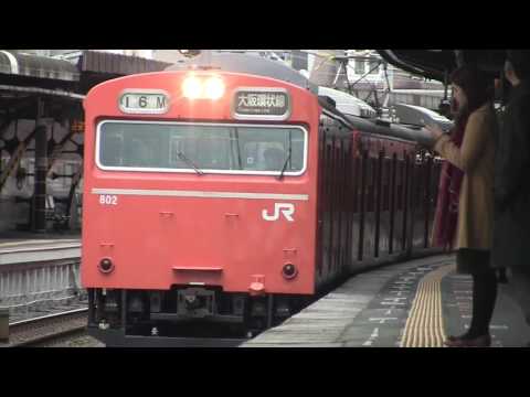 【鉄道PV】大阪環状線　新時代