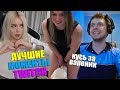 Download 🐶 Собака Лижет Вареник 😋 Наёб Папича 24/7 😤 Dread в Spore 💪 MC Borrow 😎 🐶 Собака Лижет Вареник 😋 Наёб Папича 24/7 😤 Dread в Spore 💪 MC Borrow 😎