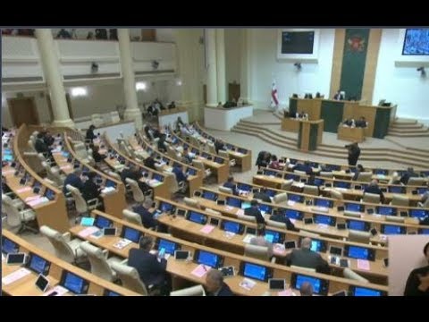 მმართველ გუნდს არ აქვს შეგრძნება,  მოსახლეობისთვის რა არის მნიშვნელოვანი -  განცხადებები სესიაზე