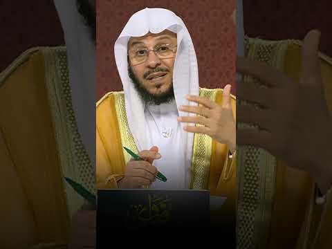 ما حكم الخوف الشديد من الله الشيخ عزيز العنزي