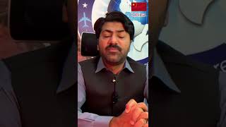 China Visa for Pakistan Latest Update 2025 | China Business Visa Approval Ratio 2025 | Bilal Hassan