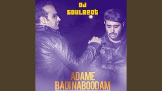 Adame Badi Naboodam