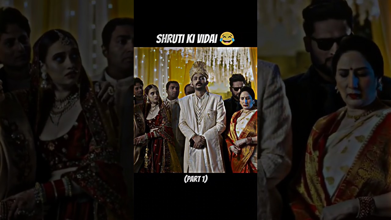 Vidai ❌ Ladai ✅(Part 1)@SwaggerSharma #short #shortsfeed #funny #comedy  #swaggersharma