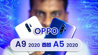 OPPO A9 2020 vs A5 2020