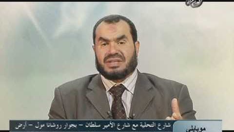 تأملات في سورة الكهف (فتنة العلم) 2