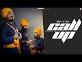 Call up  official song kavishar jago leher ghal kalan  mr rubal  latest punjabi 2024