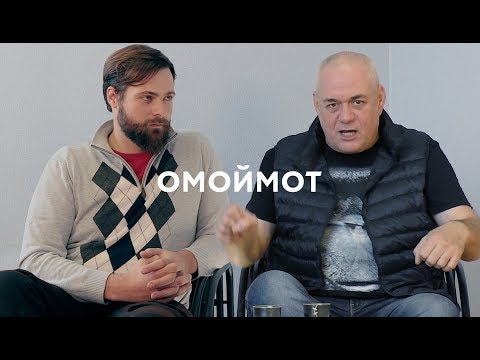 Доренко о русских, мотоциклах, Хирурге и Путине — интервью