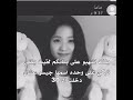 جيسوني Kdrama كيونغسو كيدراما نامجوني اكسبلور Blackpink بلينكستاي اكسو انسيتي لايك اشتراك جيسوني Kdrama كيونغسو كيدراما نامجوني اكسبلور Blackpink بلينكستاي اكسو انسيتي لايك اشتراك