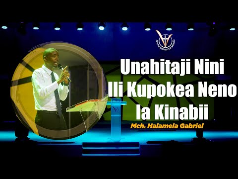 Video: Neno la kinabii ni nini?