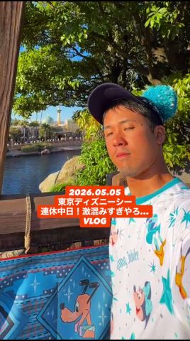 5月5日にディズニーシー行って来たら激混みすぎやろ... #shorts #東京ディズニーシー25周年