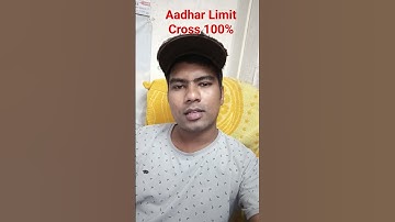 Aadhar Limited Cross Problem Solved #aadhar_card_limit_cross