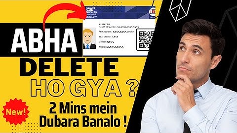 ABHA account dubara kaise banaye?ABHA Address? ABHA Delete ho gya Naya kaise banaye!how to make ABHA
