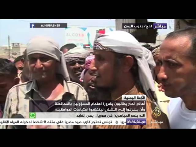 أهالي الحوطة يطالبون بوجود عدة ألوية عسكرية لتحقيق الأمن