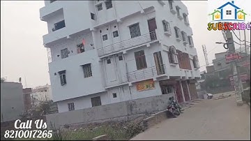 पटना मे पूरब फेस का जमीन 20 फीट ढलाई रोड पर ! Plot in Patna ! Property in Patna